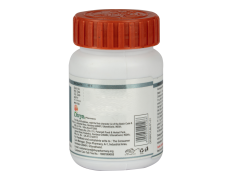 Divya Bronchom 60 N 35 g