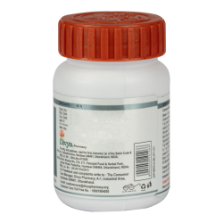 Divya Bronchom 60 N 35 g