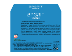 Divya Bpgrit 60 N 41 g