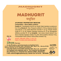 Divya Madhugrit Tablet 60 N 38 g