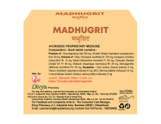 Divya Madhugrit Tablet 60 N 38 g