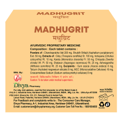 Divya Madhugrit Tablet 60 N 38 g