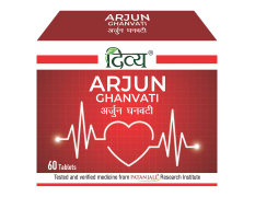 Divya Arjun Ghanvati 3 U X 20 N 38 g