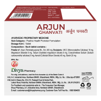 Divya Arjun Ghanvati 3 U X 20 N 38 g