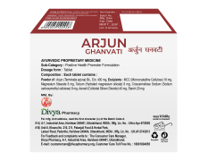 Divya Arjun Ghanvati 3 U X 20 N 38 g