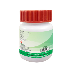 Divya Shilajeet Rasayan Vati 20 g