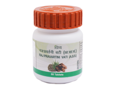 Divya Raj Pravartini Vati 20 g