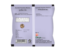Divya Putrajeevak Beej 250 g
