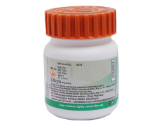 Divya Punarnavadi Mandoor 20 g