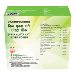 Divya Mukta Vati Extra Power 120 g