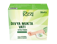 Divya Mukta Vati Extra Power 120 g