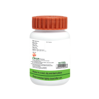 Divya Medohar Vati 50 g