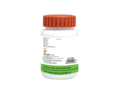 Divya Medohar Vati 50 g
