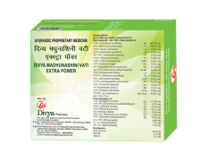 Divya Madhunashini Vati Extra Power 60 g