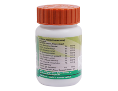 Divya Madhu Kalp Vati 40 g