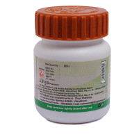 Divya Khadiradi Vati 20 g