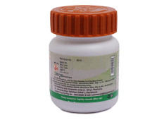 Divya Khadiradi Vati 20 g