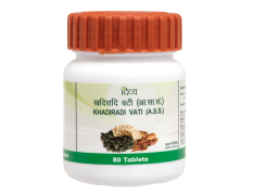 Divya Khadiradi Vati 20 g