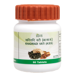 Divya Khadiradi Vati 20 g