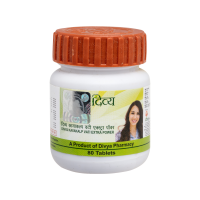 Divya Kayakalp Vati Extra Power 20 g