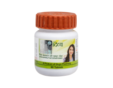 Divya Kayakalp Vati Extra Power 20 g