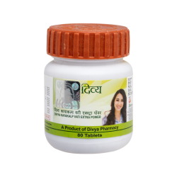 Divya Kayakalp Vati Extra Power 20 g