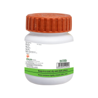 Divya Kayakalp Vati Extra Power 20 g