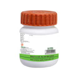 Divya Kayakalp Vati Extra Power 20 g