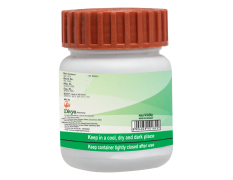 Divya Jwarnashak Vati 20 g