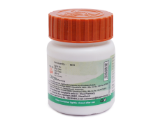 Divya Chitrakadi Vati 20 g