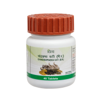 Divya Chandraprabha Vati 20 g