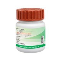 Divya Chandraprabha Vati 20 g