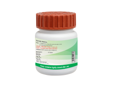 Divya Chandraprabha Vati 20 g