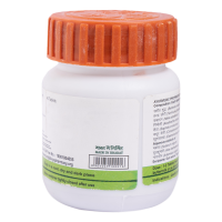 Divya Arshkalp Vati 20 g