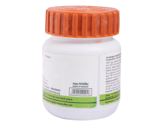 Divya Arshkalp Vati 20 g