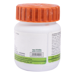 Divya Arshkalp Vati 20 g