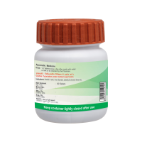 Divya Arogyavardhini Vati 20 g