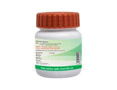 Divya Arogyavardhini Vati 20 g