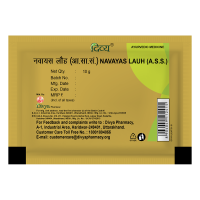 Divya Navayas Lauh 10 g