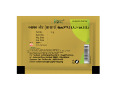Divya Navayas Lauh 10 g