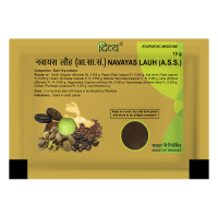 Divya Navayas Lauh 10 g
