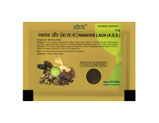 Divya Navayas Lauh 10 g