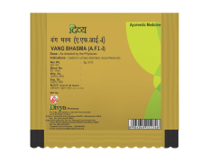 Divya Vang Bhasma 5 g - Traditional Ayurvedic Remedy