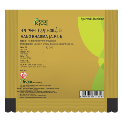 Divya Vang Bhasma 5 g