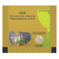 Divya Trivang Bhasma 5 g - Ayurvedic Wellness Formula
