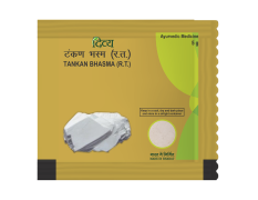 Divya Tankan Bhasma 5 g - Traditional Ayurvedic Formulation