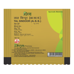 Divya Tal Sindoor 1 g