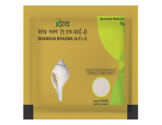 Divya Shankh Bhasma 5 g