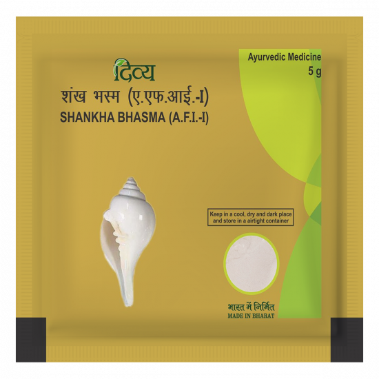 Divya Shankh Bhasma 5 g