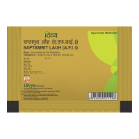 Divya Saptamrit Lauh 10 g
